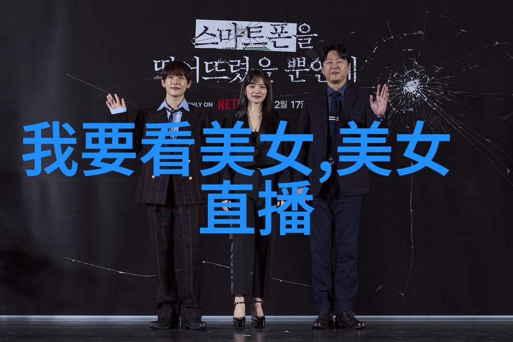恐怖电影必看榜单十部惊悚经典