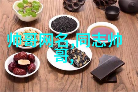 庆祝全球节日英语中的文化风采