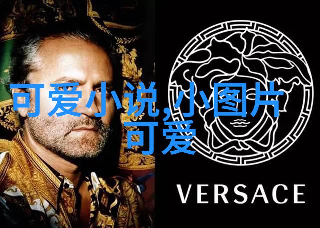 你是哪颗糖 - 糖果世界的迷失者