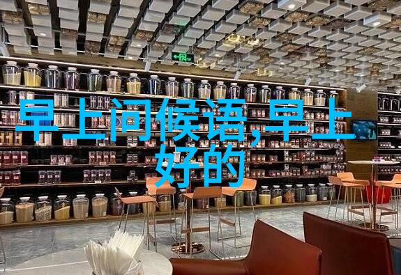 隋唐霸占美人录隋唐时期的传奇爱情与权谋