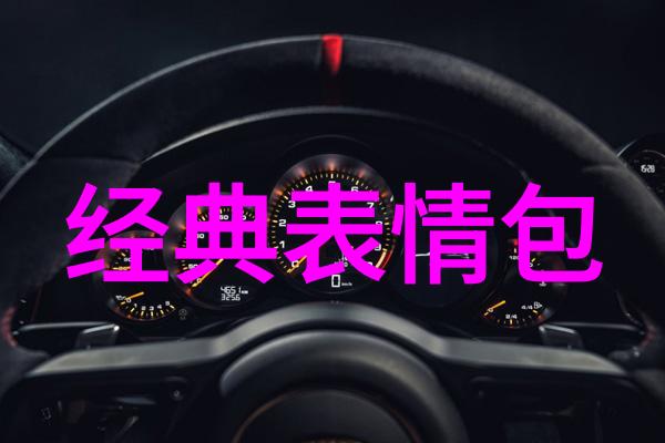 内心的战役女人如何面对生活中的困境