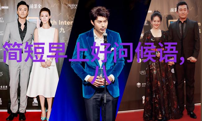 美女穿个性衣服跳舞视频大全能否一键生成的秘密是什么