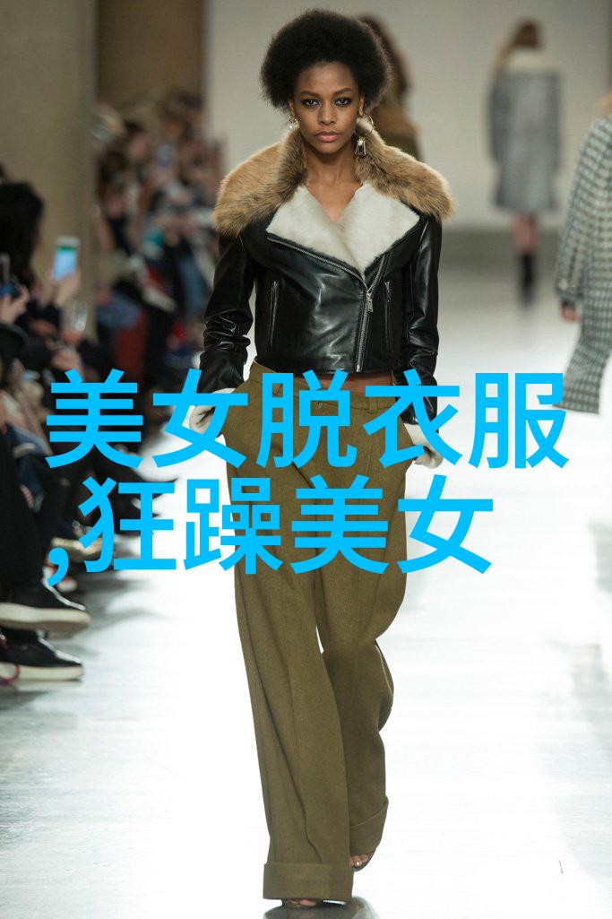 社会中的好看特殊符号女生伤感繁体字网名