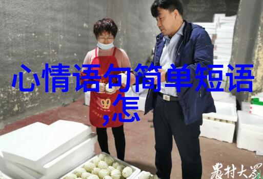 萌宠小名创意昵称的艺术探索