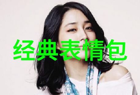 萌翻天可爱头像大全带你体验最纯粹的可爱