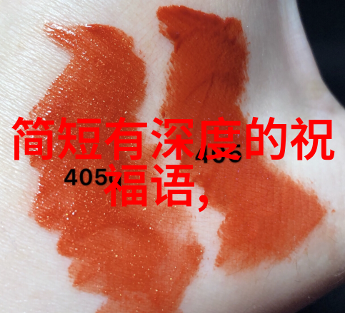 帅哥发型 - 时尚男士如何选择最适合你的帅气发型