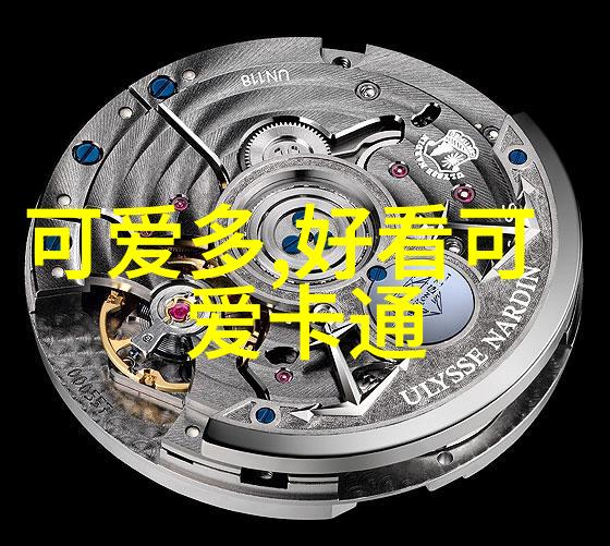 2023年QQ说说大全离别时的比喻之语宛如秋风中的落叶飘逸而又充满情感