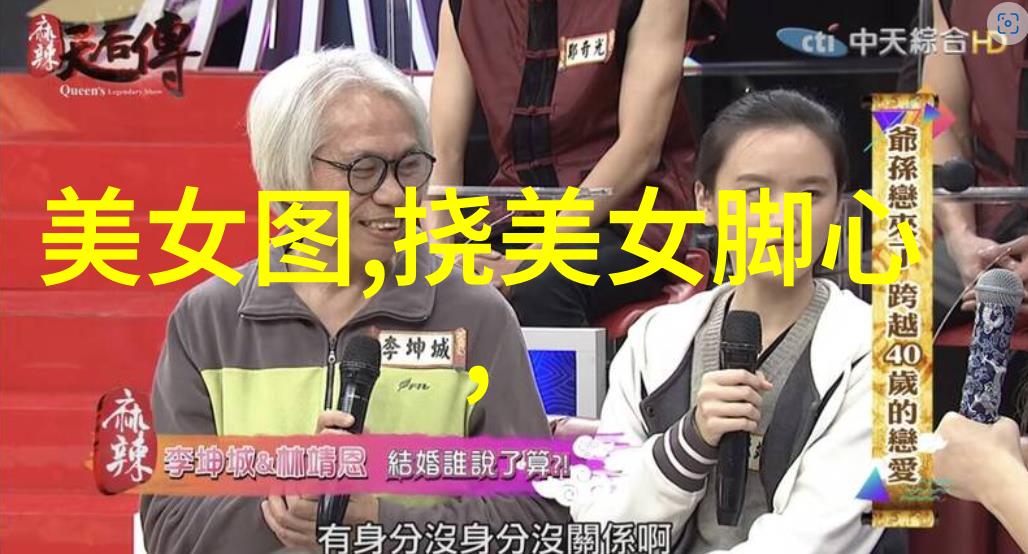 空旷的车站谁在呼唤末班车