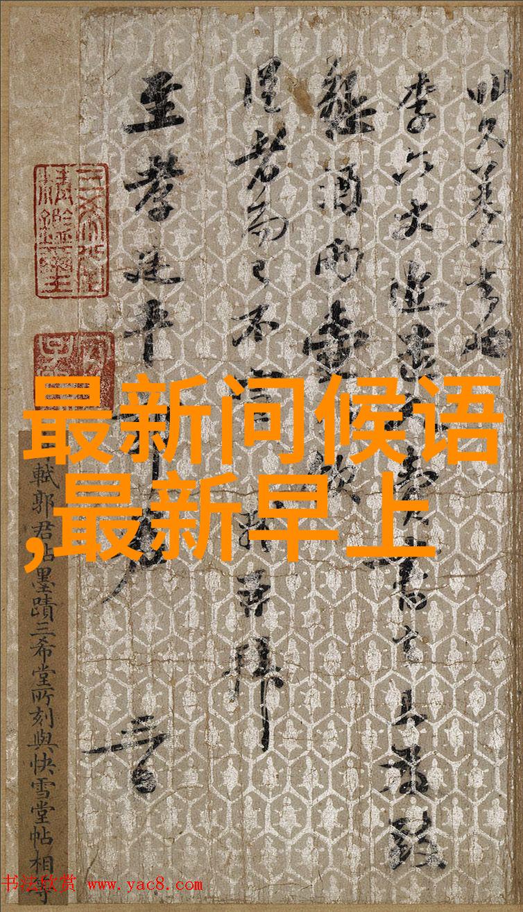 女生网名可爱精选权威推荐