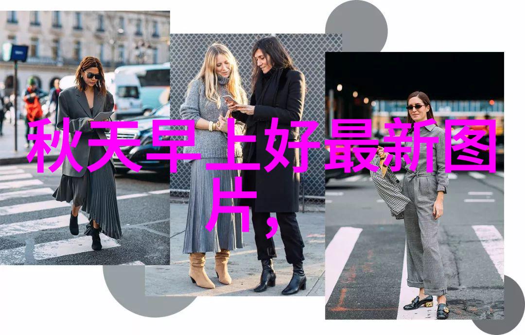 尾巴摇曳的秘密花园