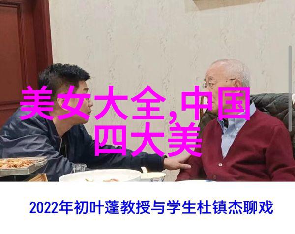 全球恐怖影片排行榜揭秘观众心中的尖叫之王