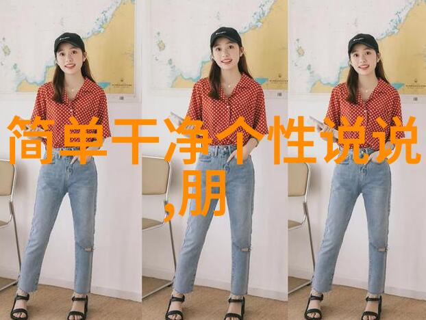 皮特茱莉冷战升级闹分居 前妻被曝成催化剂
