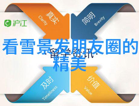 描写各种心情的句子我心随风起舞从忧愁到喜悦的日常小片段