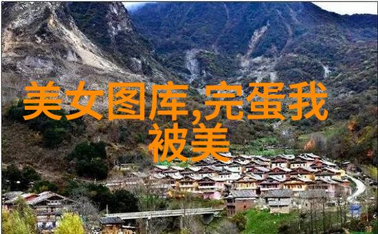 台湾明星从江湖传说到咖啡店笑话