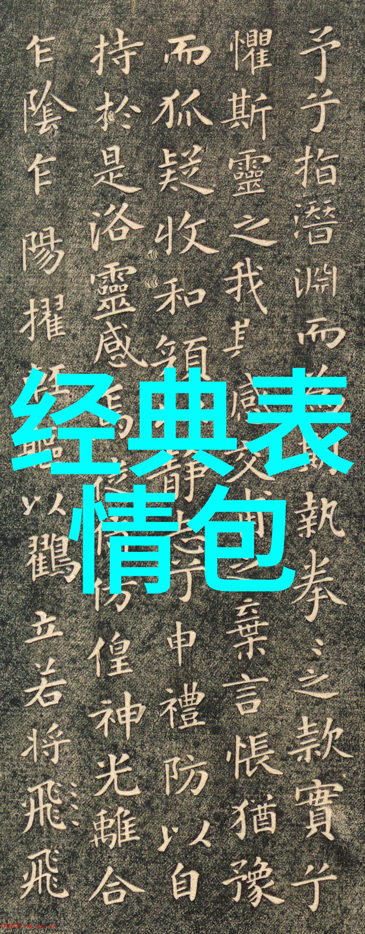 温暖的微笑与绚烂的梦想少女画作中的魔法世界