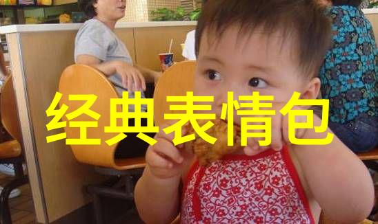 心绪飘渺烦躁的边界