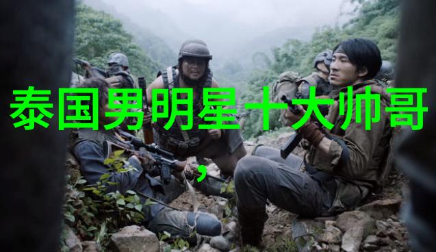 金鹰卡通盛宴色彩斑斓的儿童世界