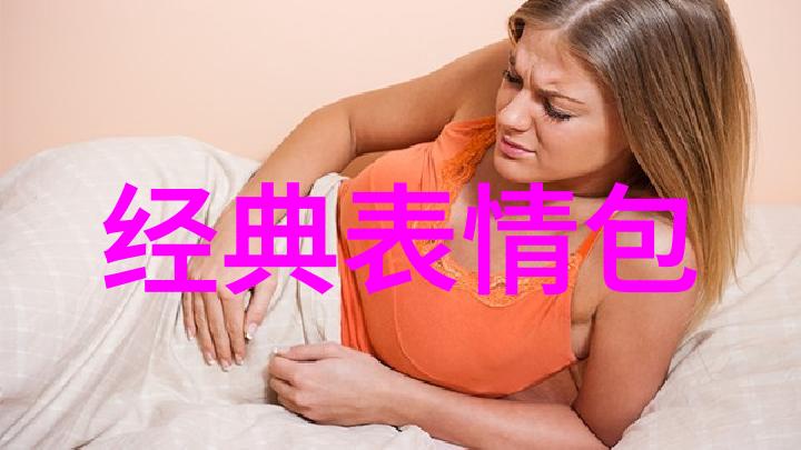 探秘明星背后的谜团揭开第一季的神秘面纱