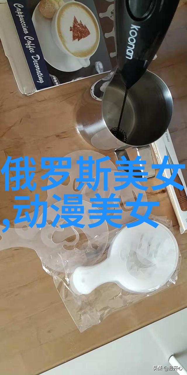美女热舞倾城之姿魅力尽显