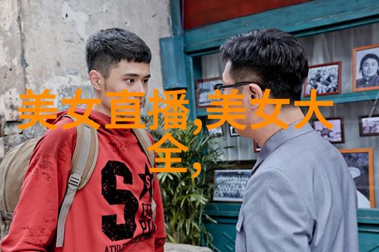 揭秘全球最恐怖的鬼片