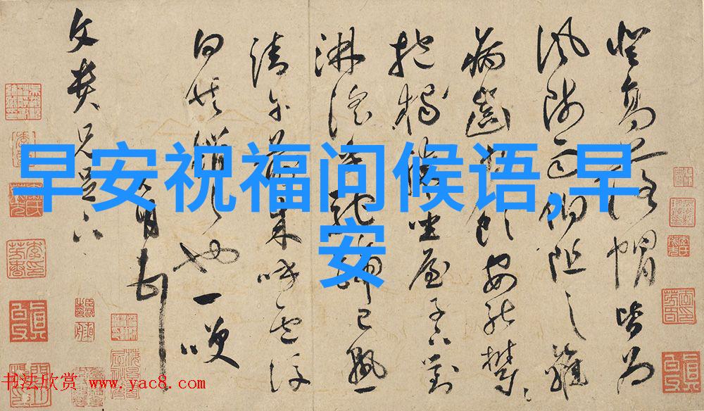 人心换不来的深刻感悟情感的真诚与被忽视的努力