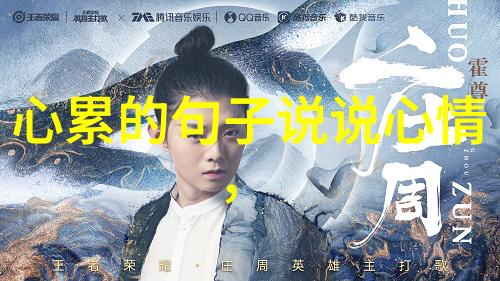 武汉滴滴群聊背后的秘密乘客们的日常小秘密