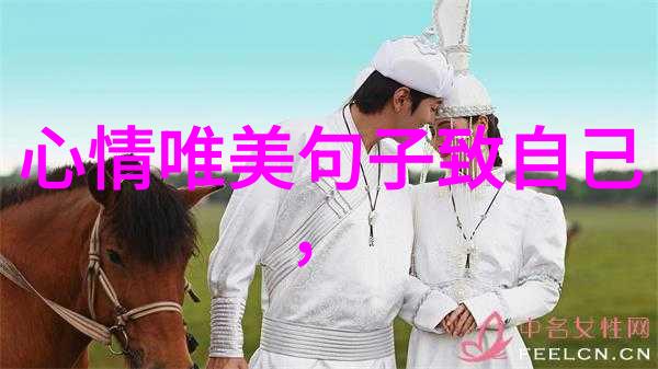孩子们的世界解读流行动漫风格的卡通边框