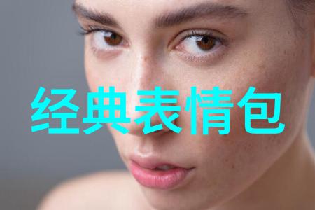 历史上哪些事件促进了特殊字体的发展