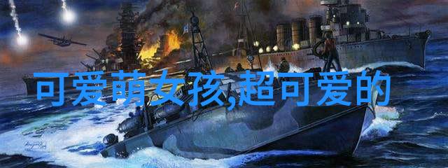 歌词探索-寻找歌词中的可爱那些让人心动的旋律与字句