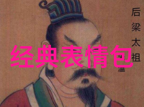 什么样的人可以学易经你我他谁都能学会这本古老的书