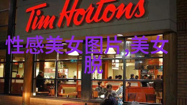 如何通过改变饮食习惯来促进心理健康并增强幸福感