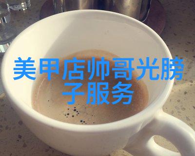 白色空白图片中的野画册漫画免费(完整版)(全集免费阅读)难道你不想知道这份宝贵的艺术财富吗
