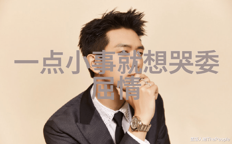 清晨福音早安干净的生活哲学
