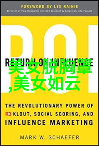 独一无二的生日祝福语专属礼赞每个人的特别之处