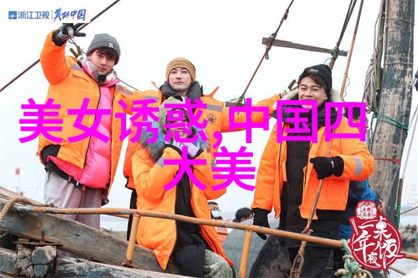 五行八卦测试-解密命运的符号与数字
