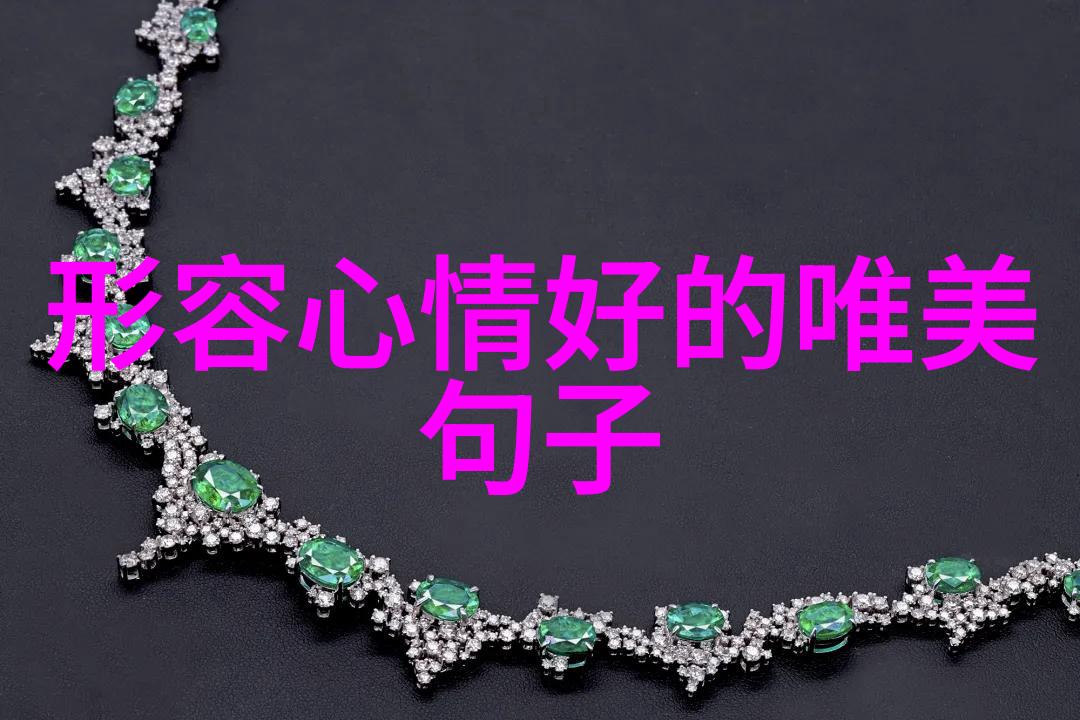 家长再次分发作业孩子却被老师踢出课堂家庭与学校关系的紧张局面