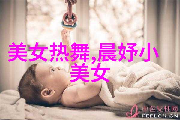汉字大全表详尽收录所有常用和少数人用汉字