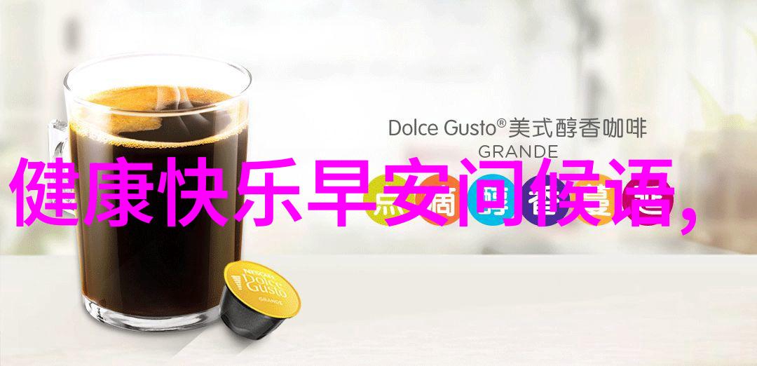 雪花的调皮探究下雪现象中的幽默语言艺术