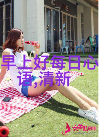 完蛋我被美女包围了美女云集的绝命日我的惊魂游戏记