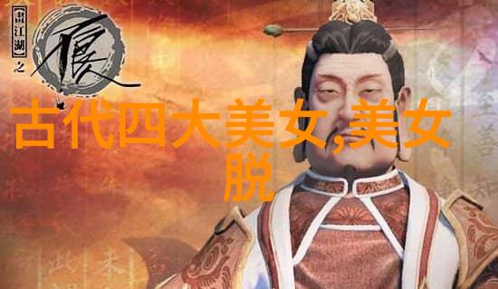 春意盎然红尘中寻觅的古韵舞步