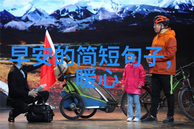 为什么每张图片里的女生都那么可爱