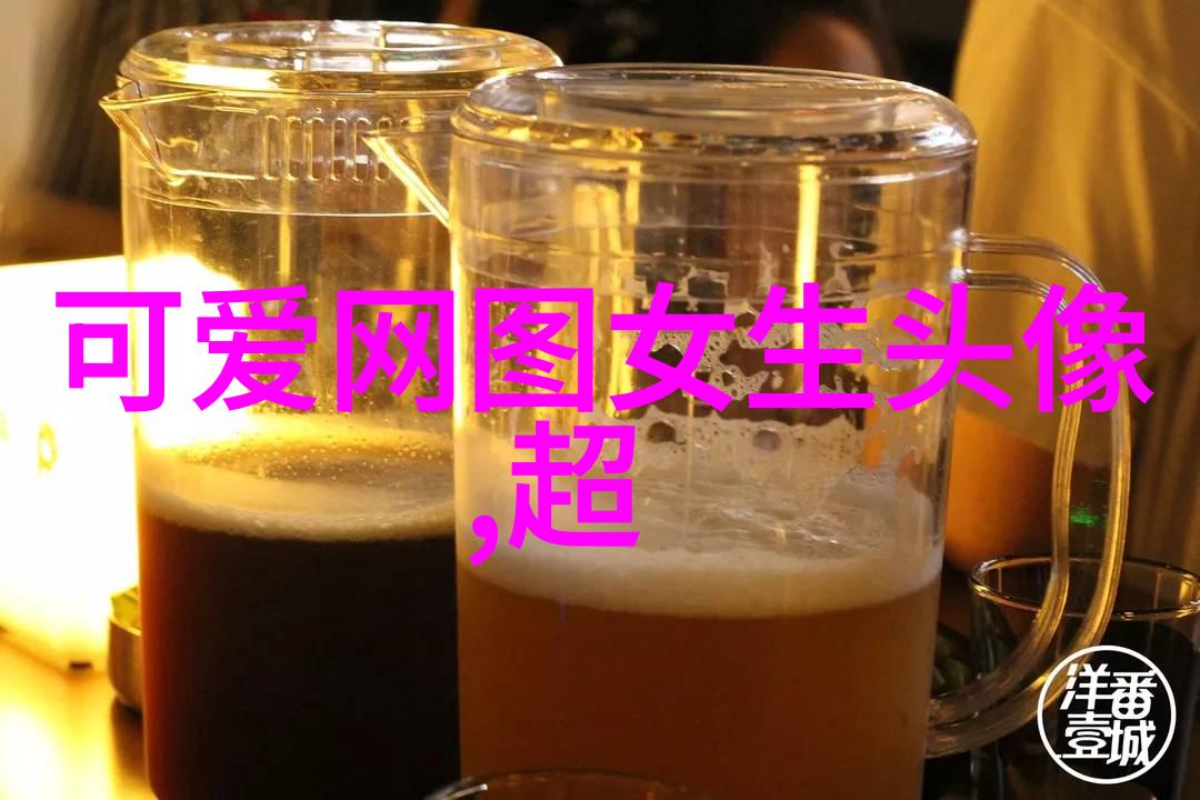 早安问候语暖心 - 阳光般的早晨温馨问候带来幸福