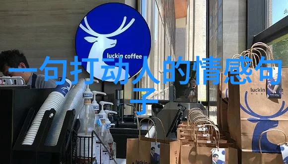 写作业的时候和男朋友弄偷偷摸摸我是如何在书本间巧遇爱情的