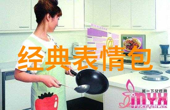 品味生活创意早安图片集锦