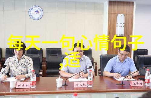 卡通简笔画图片大全 - 颜彩飞扬探索卡通简笔画的魅力与技巧