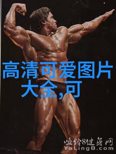 明星大侦探第三季新论坛讨论热点话题汇总