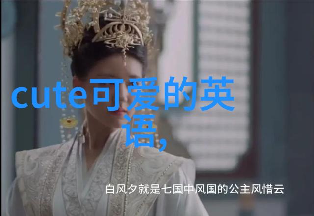 早安一天又一天笑容满面每日欢乐