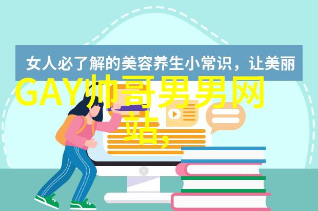 深海利剑白色月光结局揭秘张一与张鑫的复婚命运在此