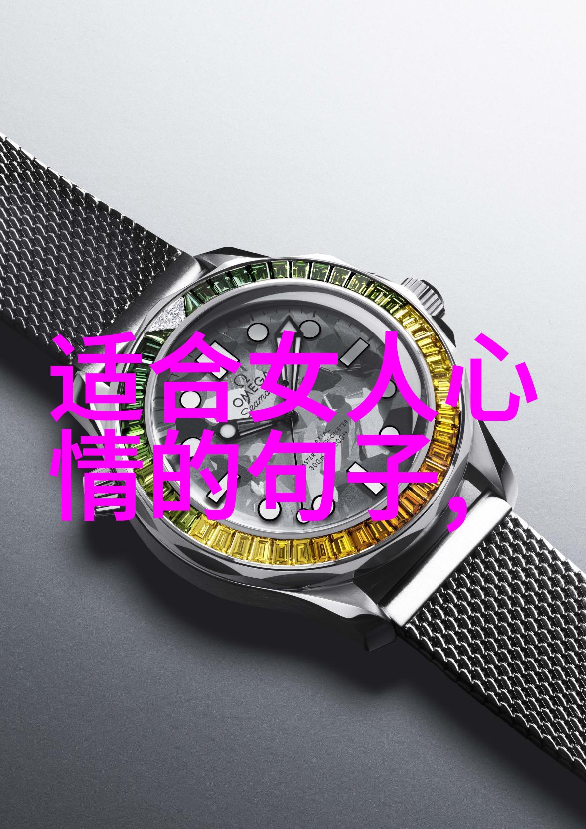 微信可爱女生头像背后的故事又是怎样的呢