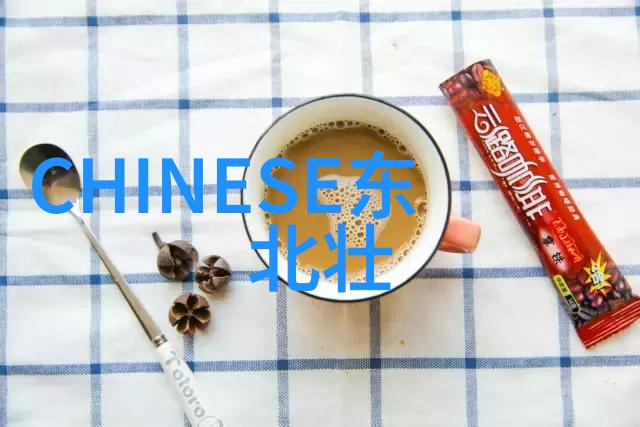 快乐分享俱乐部群名应该如何设计才能传递积极向上的信息